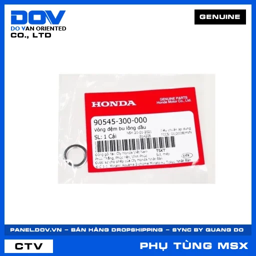 VÒNG ĐỆM BU LÔNG DẦU MSX 125 — 90545300000