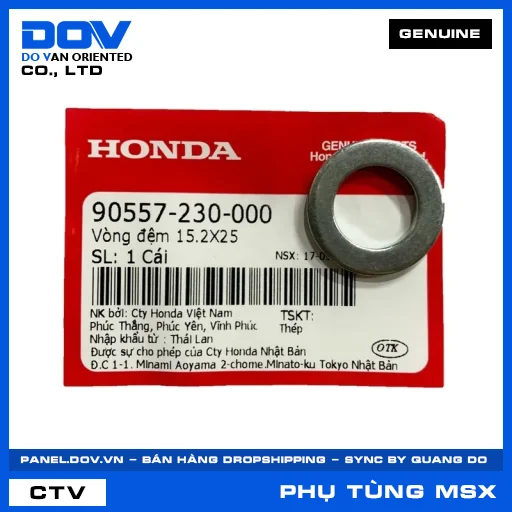 VÒNG ĐỆM 15.2X25 MSX 125 — 90557230000