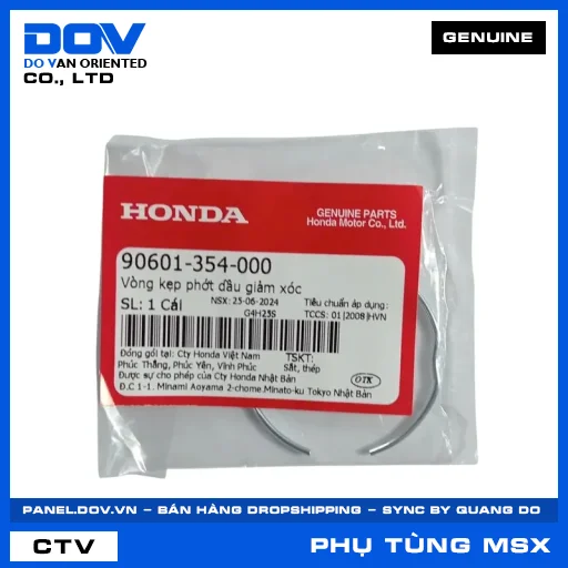 VÒNG KẸP PHỚT DẦU GIẢM XÓC (phuộc) MSX 125 — 90601354000