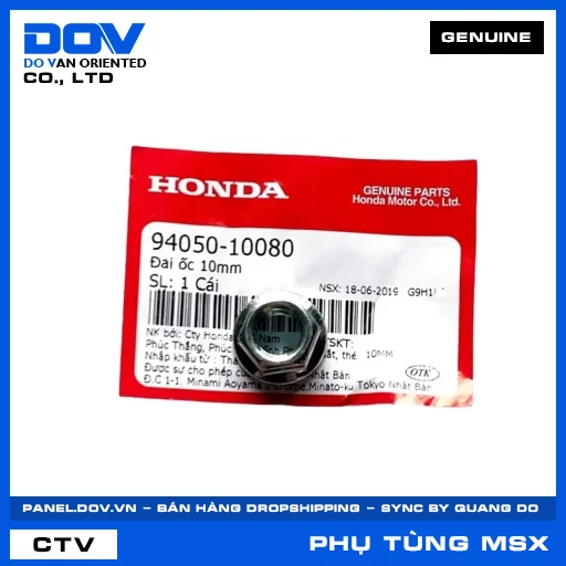 ĐAI ỐC 10MM MSX 125 — 9405010080