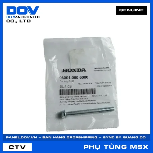 BU LÔNG 6X60 MSX 125 — 960010606000