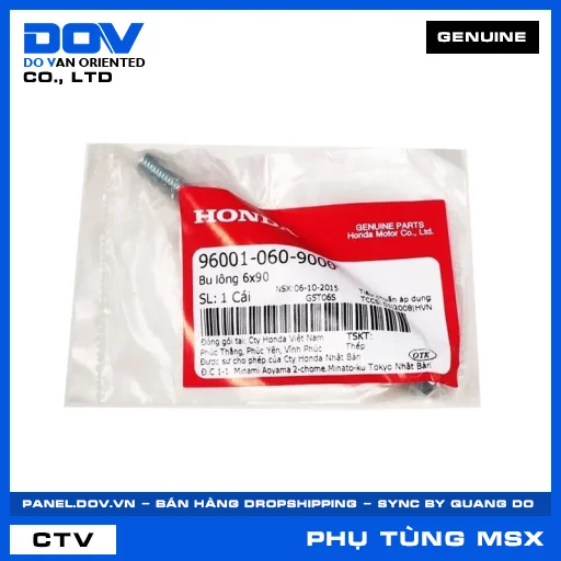 BU LÔNG 6X90 MSX 125 — 960010609000
