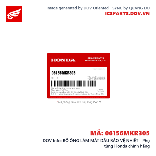 BỘ ỐNG LÀM MÁT DẦU BẢO VỆ NHIỆT - Phụ tùng Honda chính hãng