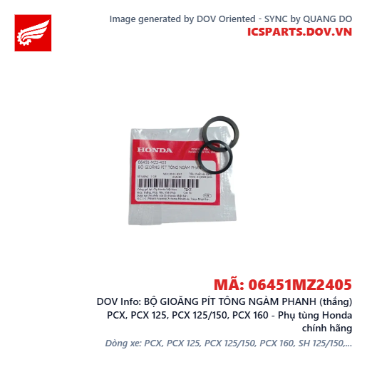 BỘ GIOĂNG PÍT TÔNG NGÀM PHANH (thắng) PCX, PCX 125, PCX 125/150, PCX 160 - Phụ tùng Honda chính hãng