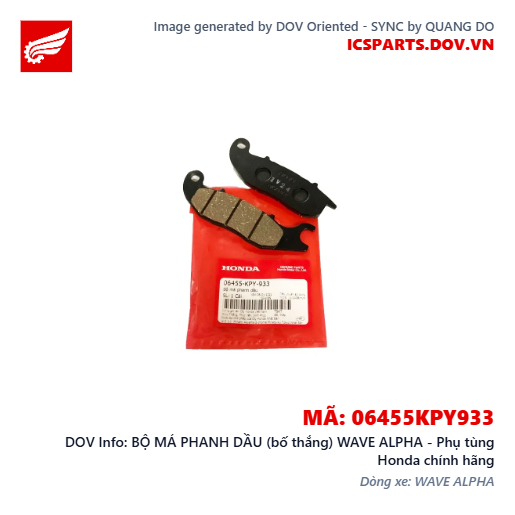 BỘ MÁ PHANH DẦU (bố thắng) WAVE ALPHA - Phụ tùng Honda chính hãng