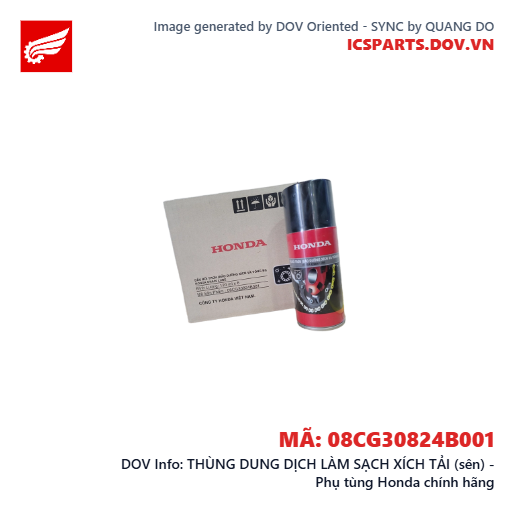 THÙNG DUNG DỊCH LÀM SẠCH XÍCH TẢI (sên) - Phụ tùng Honda chính hãng