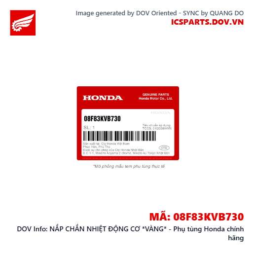 NẮP CHẮN NHIỆT ĐỘNG CƠ *VÀNG* - Phụ tùng Honda chính hãng