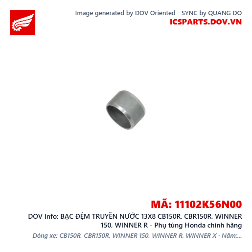 BẠC ĐỆM TRUYỀN NƯỚC 13X8 CB150R, CBR150R, WINNER 150, WINNER R - Phụ tùng Honda chính hãng