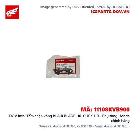 Tấm chặn vòng bi AIR BLADE 110, CLICK 110 - Phụ tùng Honda chính hãng