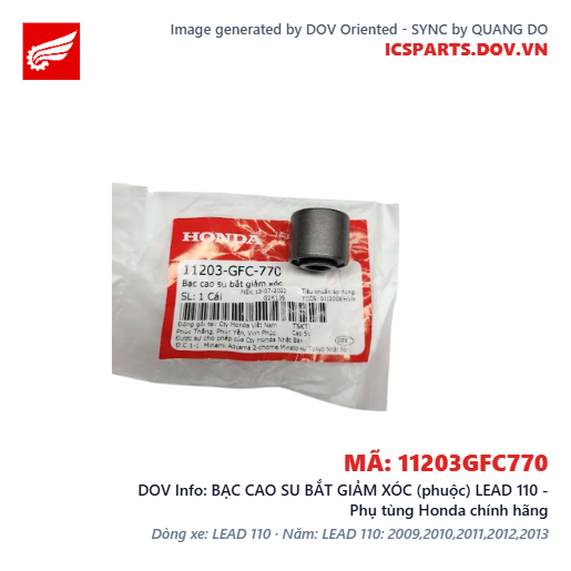 BẠC CAO SU BẮT GIẢM XÓC (phuộc) LEAD 110 - Phụ tùng Honda chính hãng
