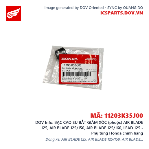 BẠC CAO SU BẮT GIẢM XÓC (phuộc) AIR BLADE 125, AIR BLADE 125/150, AIR BLADE 125/160, LEAD 125 - Phụ tùng Honda chính hãng