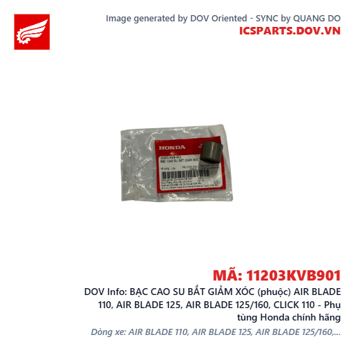 BẠC CAO SU BẮT GIẢM XÓC (phuộc) AIR BLADE 110, AIR BLADE 125, AIR BLADE 125/160, CLICK 110 - Phụ tùng Honda chính hãng