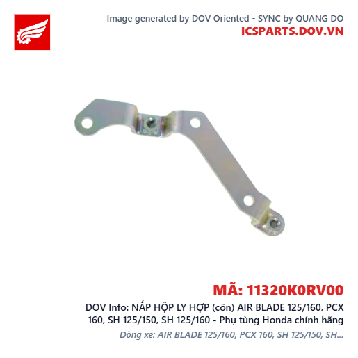 NẮP HỘP LY HỢP (côn) AIR BLADE 125/160, PCX 160, SH 125/150, SH 125/160 - Phụ tùng Honda chính hãng