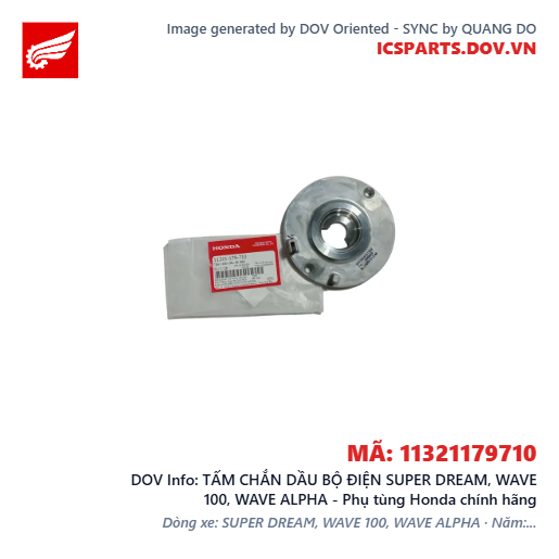 TẤM CHẮN DẦU BỘ ĐIỆN SUPER DREAM, WAVE 100, WAVE ALPHA - Phụ tùng Honda chính hãng