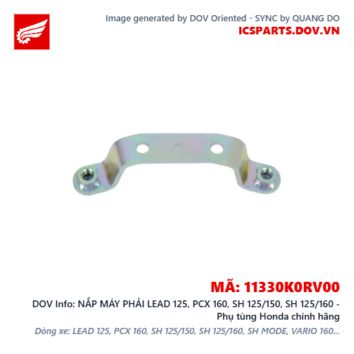 NẮP MÁY PHẢI LEAD 125, PCX 160, SH 125/150, SH 125/160 - Phụ tùng Honda chính hãng