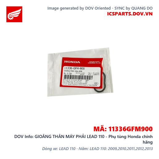 GIOĂNG THÂN MÁY PHẢI LEAD 110 - Phụ tùng Honda chính hãng