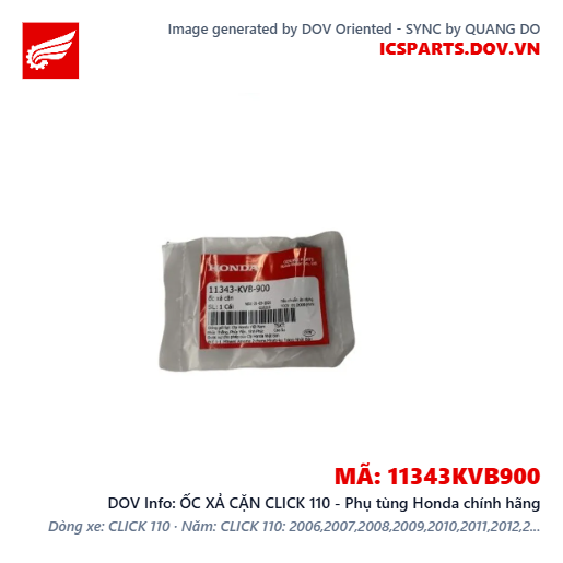 ỐC XẢ CẶN CLICK 110 - Phụ tùng Honda chính hãng