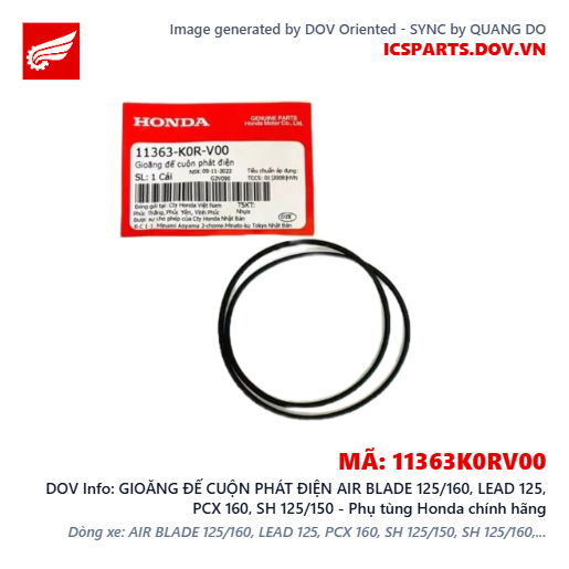 GIOĂNG ĐẾ CUỘN PHÁT ĐIỆN AIR BLADE 125/160, LEAD 125, PCX 160, SH 125/150 - Phụ tùng Honda chính hãng