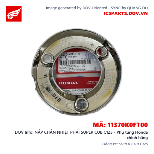 NẮP CHẮN NHIỆT PHẢI SUPER CUB C125 - Phụ tùng Honda chính hãng