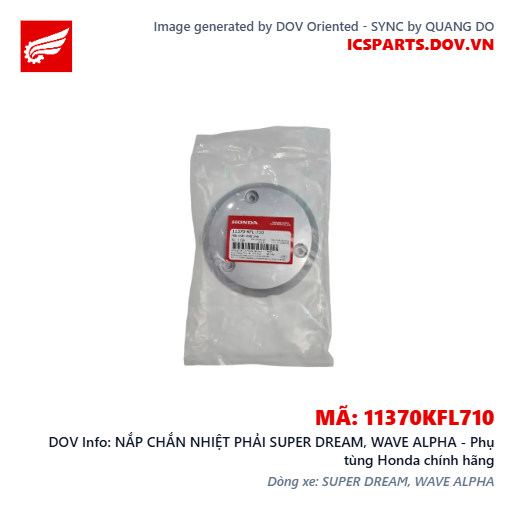 NẮP CHẮN NHIỆT PHẢI SUPER DREAM, WAVE ALPHA - Phụ tùng Honda chính hãng