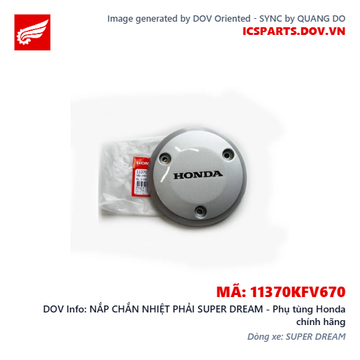 NẮP CHẮN NHIỆT PHẢI SUPER DREAM - Phụ tùng Honda chính hãng