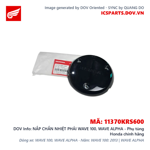 NẮP CHẮN NHIỆT PHẢI WAVE 100, WAVE ALPHA - Phụ tùng Honda chính hãng