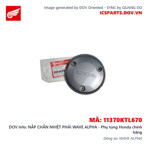 NẮP CHẮN NHIỆT PHẢI WAVE ALPHA - Phụ tùng Honda chính hãng