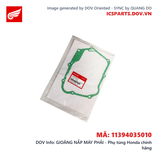 GIOĂNG NẮP MÁY PHẢI - Phụ tùng Honda chính hãng