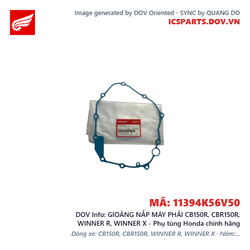 GIOĂNG NẮP MÁY PHẢI CB150R, CBR150R, WINNER R, WINNER X - Phụ tùng Honda chính hãng