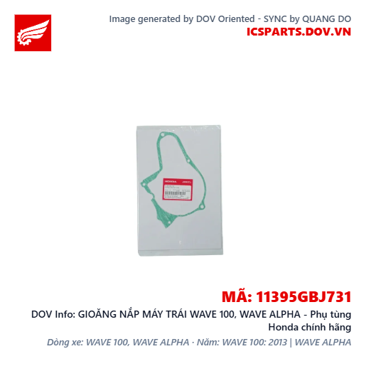 GIOĂNG NẮP MÁY TRÁI WAVE 100, WAVE ALPHA - Phụ tùng Honda chính hãng