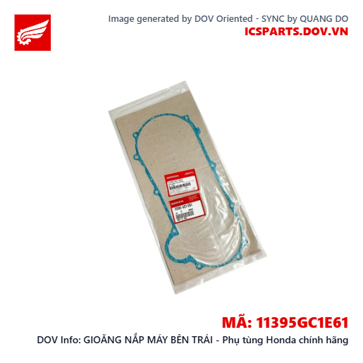GIOĂNG NẮP MÁY BÊN TRÁI - Phụ tùng Honda chính hãng