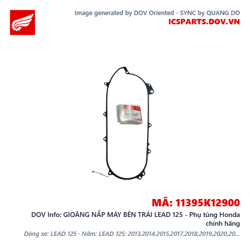 GIOĂNG NẮP MÁY BÊN TRÁI LEAD 125 - Phụ tùng Honda chính hãng
