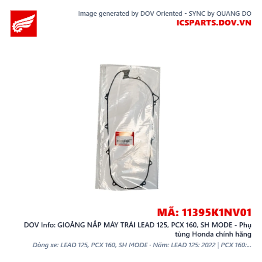 GIOĂNG NẮP MÁY TRÁI LEAD 125, PCX 160, SH MODE - Phụ tùng Honda chính hãng
