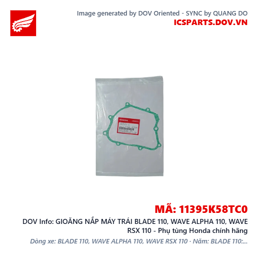GIOĂNG NẮP MÁY TRÁI BLADE 110, WAVE ALPHA 110, WAVE RSX 110 - Phụ tùng Honda chính hãng