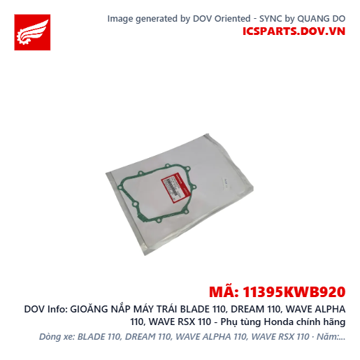GIOĂNG NẮP MÁY TRÁI BLADE 110, DREAM 110, WAVE ALPHA 110, WAVE RSX 110 - Phụ tùng Honda chính hãng