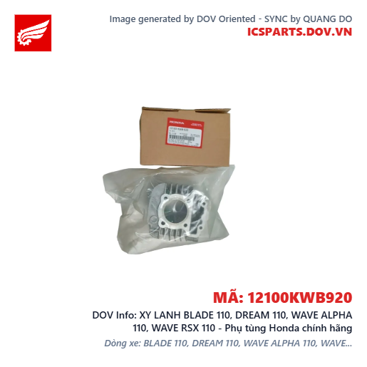 XY LANH BLADE 110, DREAM 110, WAVE ALPHA 110, WAVE RSX 110 - Phụ tùng Honda chính hãng