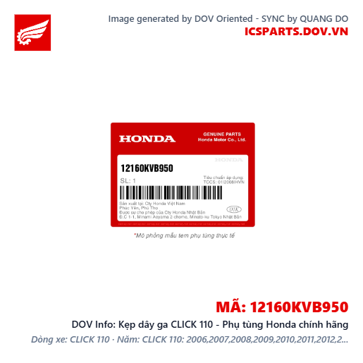 Kẹp dây ga CLICK 110 - Phụ tùng Honda chính hãng