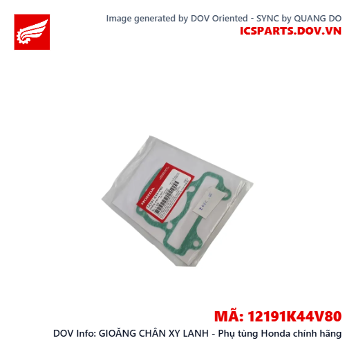 GIOĂNG CHÂN XY LANH - Phụ tùng Honda chính hãng