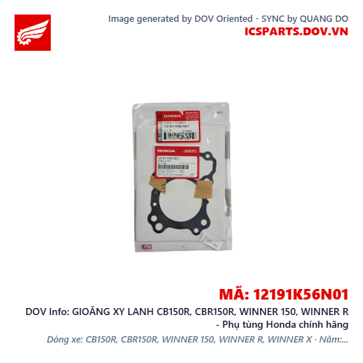 GIOĂNG XY LANH CB150R, CBR150R, WINNER 150, WINNER R - Phụ tùng Honda chính hãng