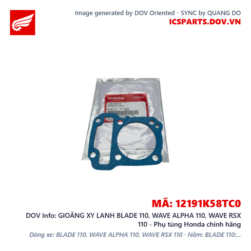 GIOĂNG XY LANH BLADE 110, WAVE ALPHA 110, WAVE RSX 110 - Phụ tùng Honda chính hãng