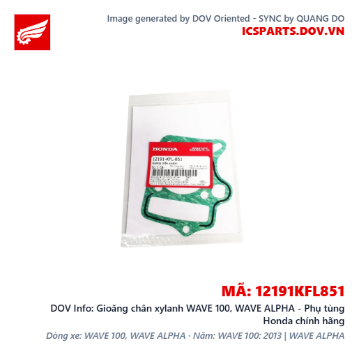 Gioăng chân xylanh WAVE 100, WAVE ALPHA - Phụ tùng Honda chính hãng
