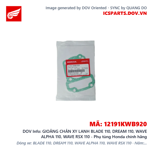 GIOĂNG CHÂN XY LANH BLADE 110, DREAM 110, WAVE ALPHA 110, WAVE RSX 110 - Phụ tùng Honda chính hãng