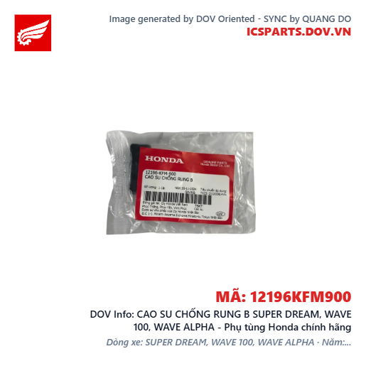 CAO SU CHỐNG RUNG B SUPER DREAM, WAVE 100, WAVE ALPHA - Phụ tùng Honda chính hãng