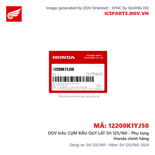 CỤM ĐẦU QUY LÁT SH 125/160 - Phụ tùng Honda chính hãng
