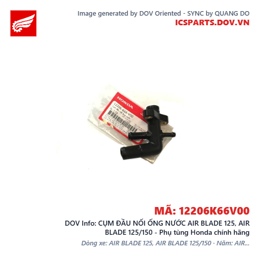 CỤM ĐẦU NỐI ỐNG NƯỚC AIR BLADE 125, AIR BLADE 125/150 - Phụ tùng Honda chính hãng