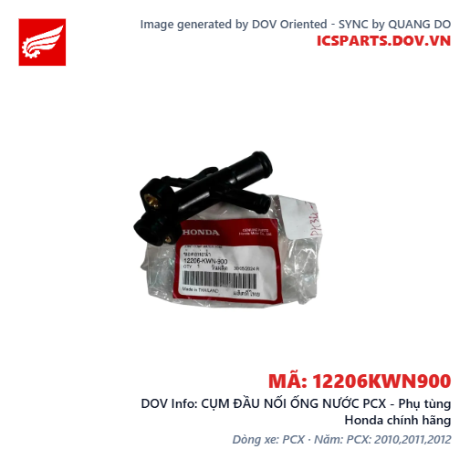 CỤM ĐẦU NỐI ỐNG NƯỚC PCX - Phụ tùng Honda chính hãng