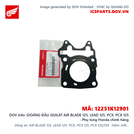 GIOĂNG ĐẦU QUILÁT AIR BLADE 125, LEAD 125, PCX, PCX 125 - Phụ tùng Honda chính hãng