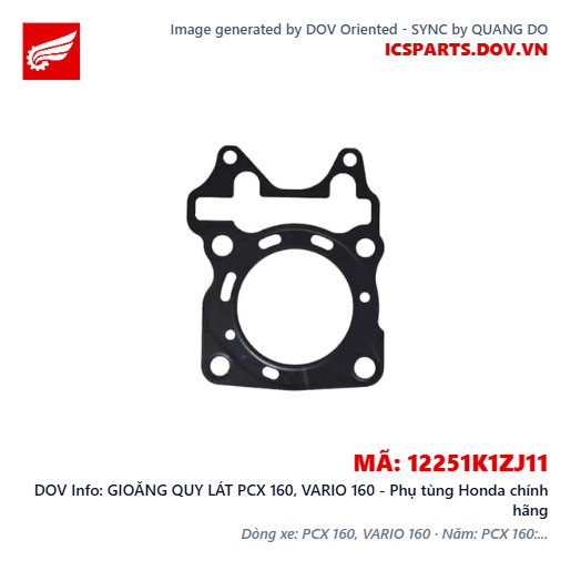 GIOĂNG QUY LÁT PCX 160, VARIO 160 - Phụ tùng Honda chính hãng