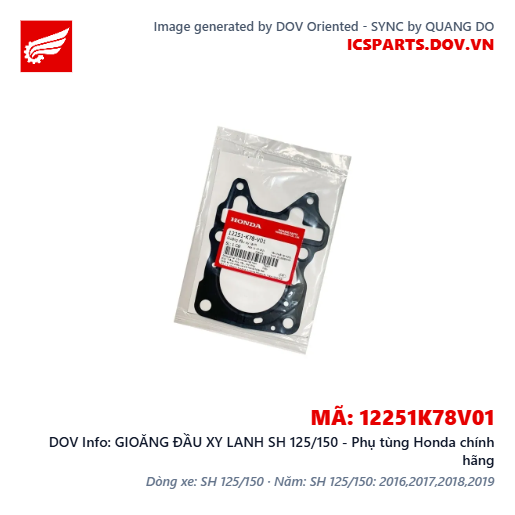 GIOĂNG ĐẦU XY LANH SH 125/150 - Phụ tùng Honda chính hãng