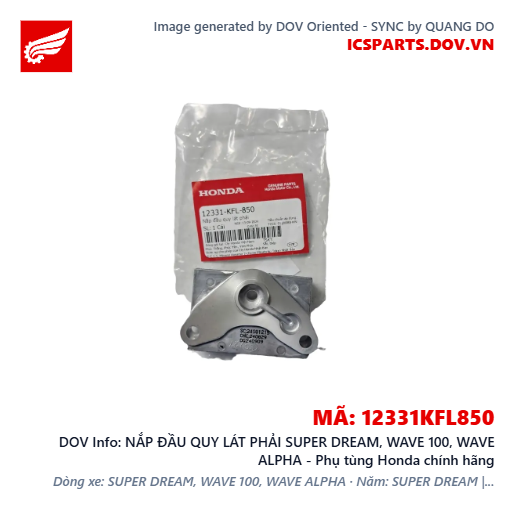 NẮP ĐẦU QUY LÁT PHẢI SUPER DREAM, WAVE 100, WAVE ALPHA - Phụ tùng Honda chính hãng